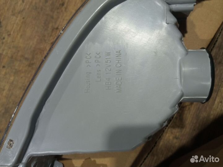 Противотуманные фары