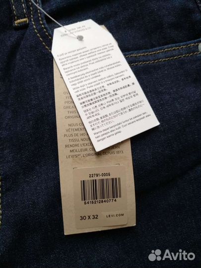 Джинсы Levis 30/32