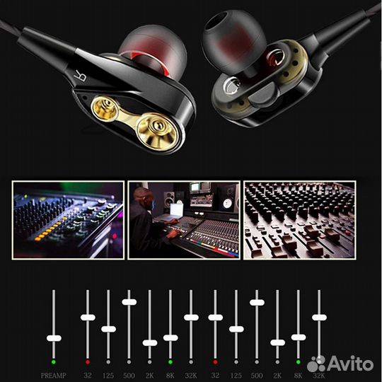 Наушники супер -бас