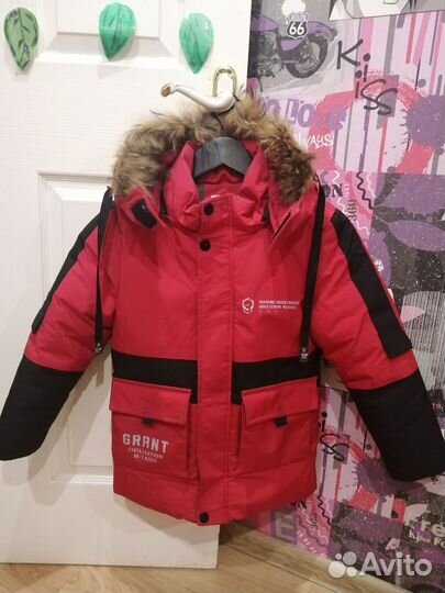 Куртка детская