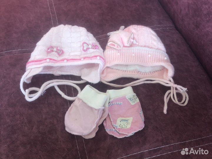 Конверт для двойни на выписку