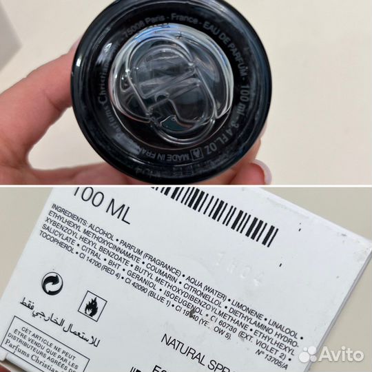 Dior sauvage 100 ml/ диор саваж