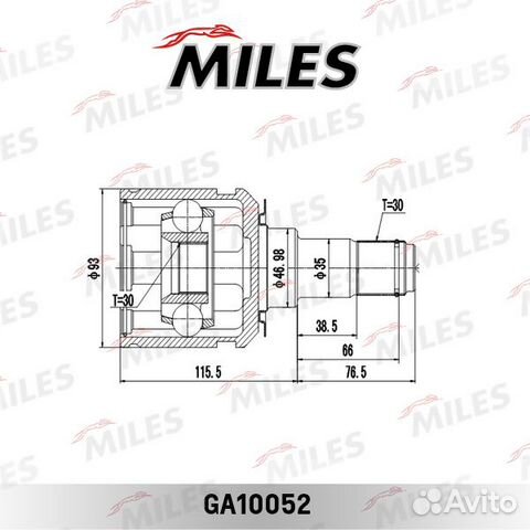 Шрус toyota LC prado J120/lexus GS470 02- внутр