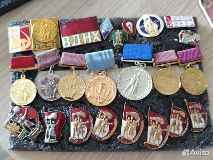 Выставки СССР, всхв, ВДНХ