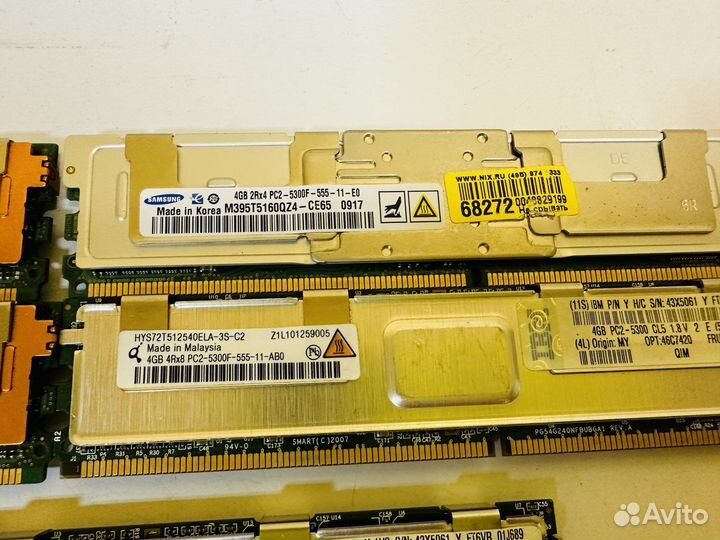 Серверная память Озу RAM DDR2 4гб - 11 шт