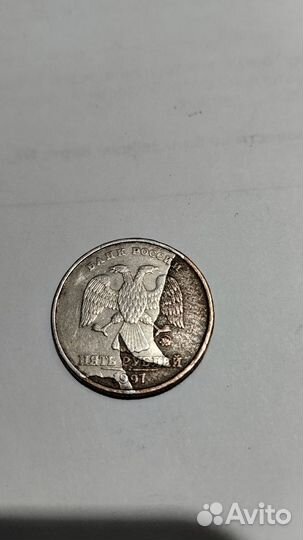 Монета 5руб редкий заводской брак