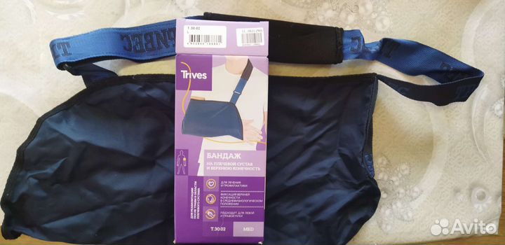 Бандаж для лучезапястного сустава првый