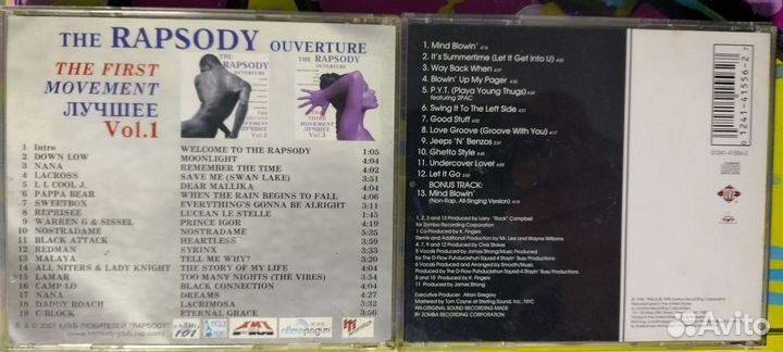 Hip-hop и т.п. на CD