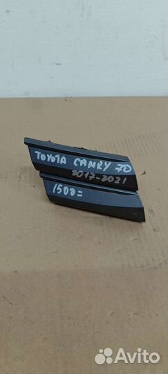 Заглушка Переднего Бампера Toyta Camry V70 17-2021