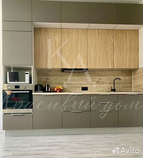 Кухня в наличии