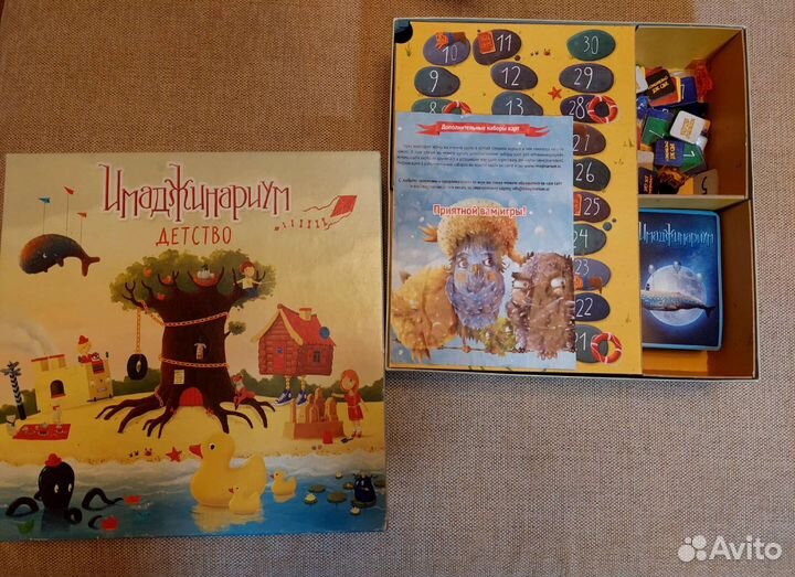 Настольные игры в аренду для детей и взрослых