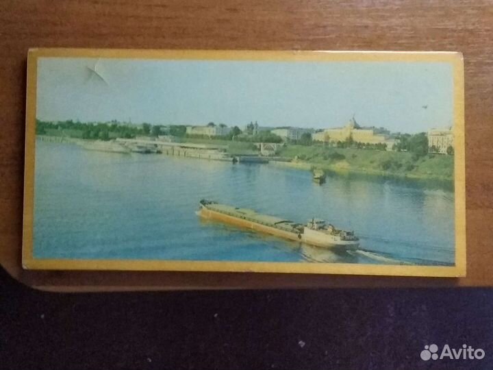 Картина 975-лет Ярославлю