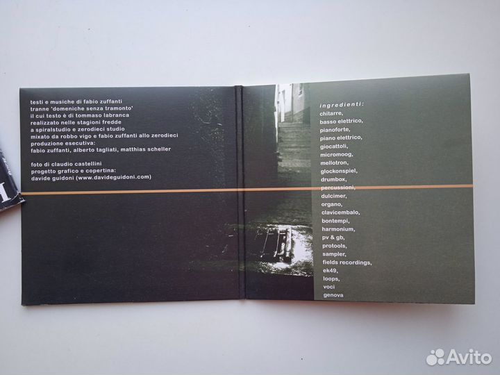 Fabio Zuffanti 2009 Fabio Zuffanti CD