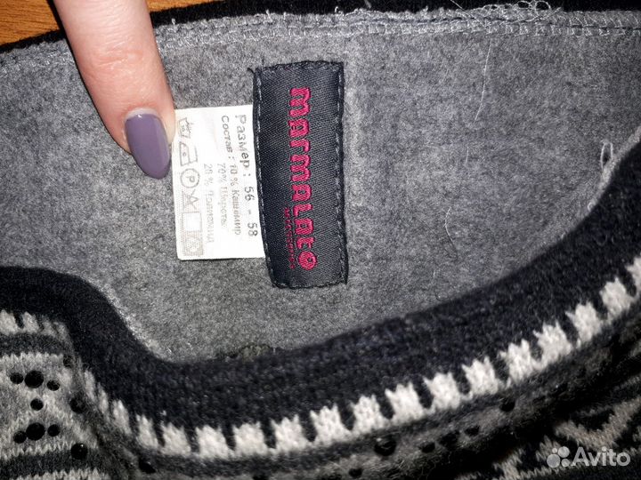 Комплект шапка и шарф