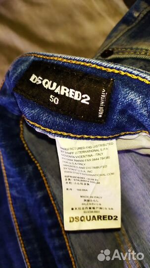 Джинсы Dsquared2 made in Italy