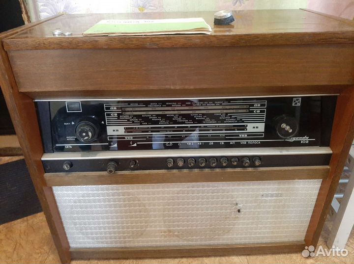 Радиола ригонда 102