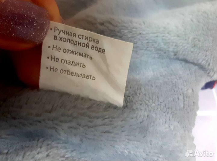 Комбинезон на молнии для собаки