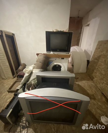 Телевизор