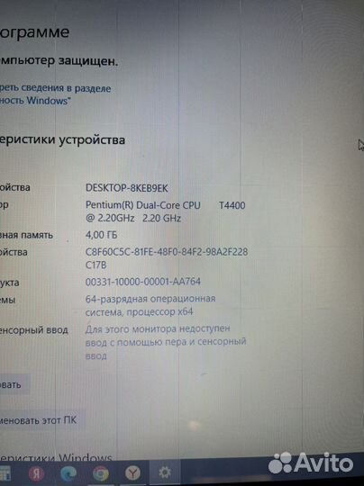 Asus k61ic