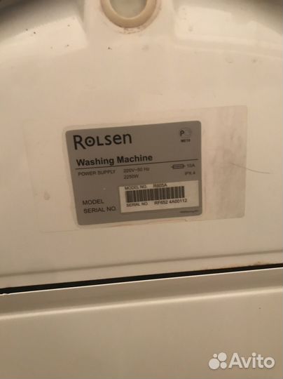 Стиральная машина