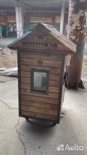 Коптильный цех