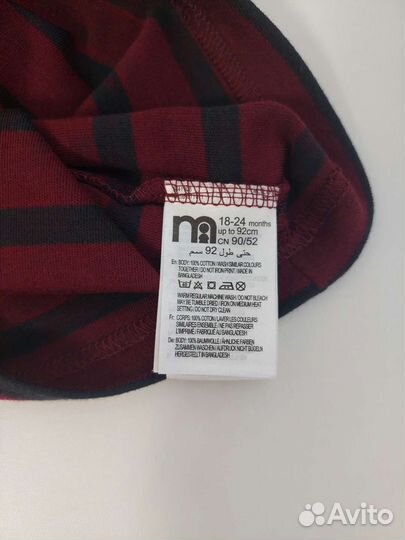 Водолазка Mothercare