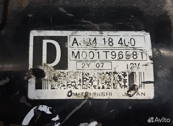 Стартер Ford Maverick Maverick II 2000 2008