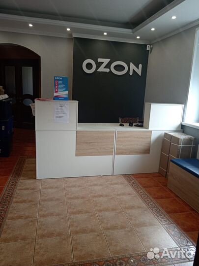 Пункт выдачи ozon