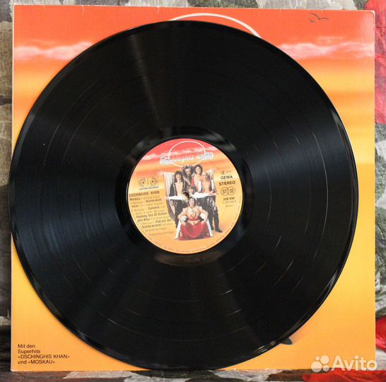 Dschinghis khan 1979 виниловая пластинка