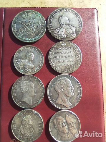 Копии редких, царских монет России