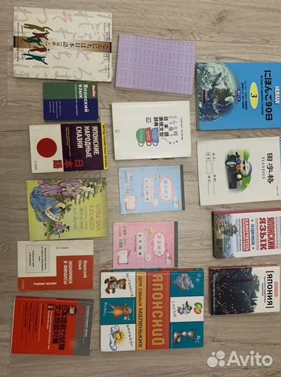 Книги японский язык