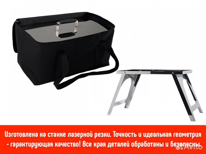 Коптильня универсальная