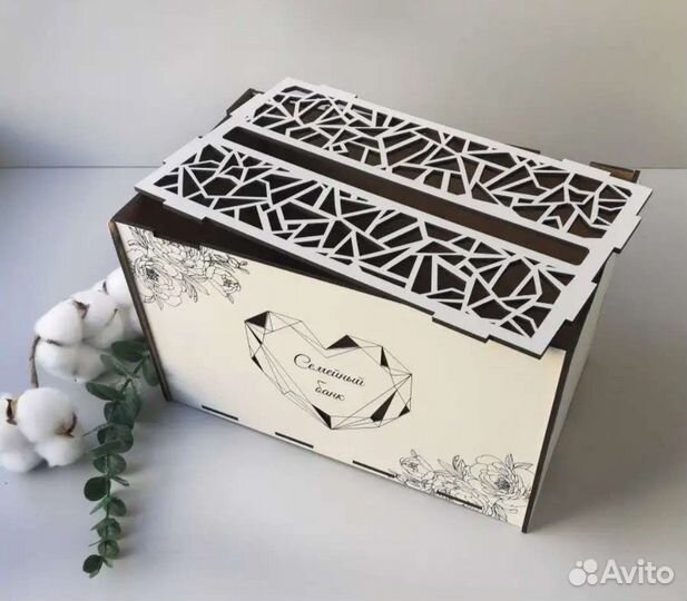 Свадебная казна для денег