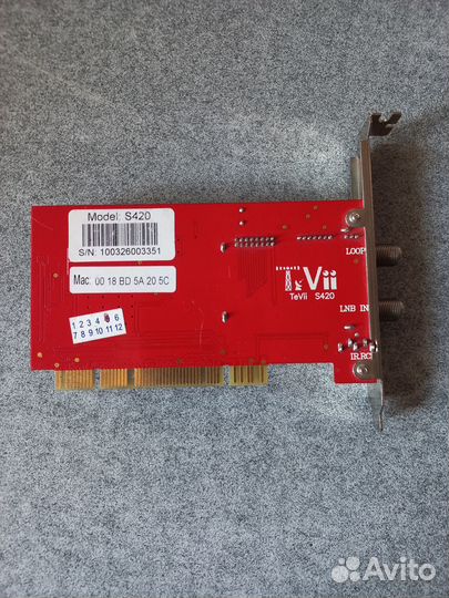 Тв тюнер Behold TV 495 FM, TeVii S420 DVB-S карта