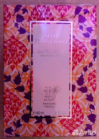 Раритетные флаконы т/в