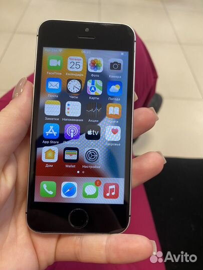 iPhone 5S, 32 ГБ