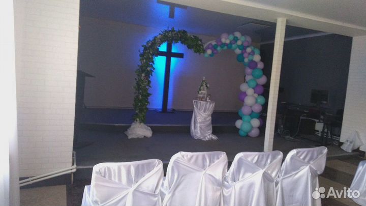 Продам украшение для залов на праздники