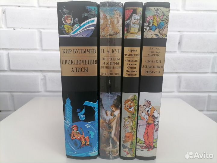 Детские подарочные книги,сзкэо,новые