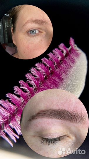 Моделирование бровей