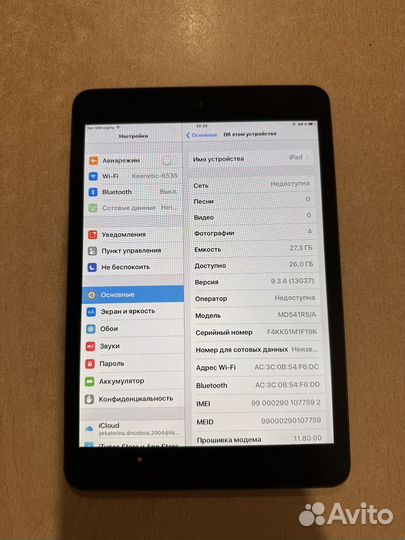 Планшет apple iPad mini