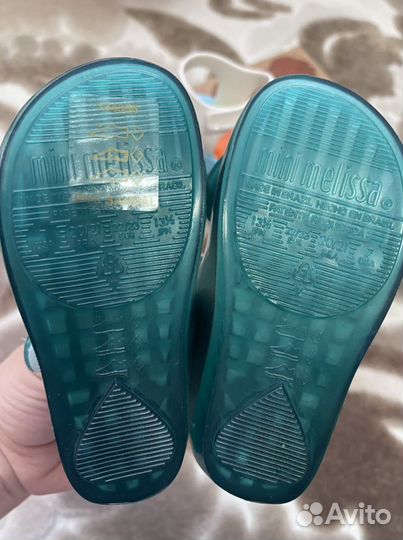 Mini melissa оригинал 13,5 см 22