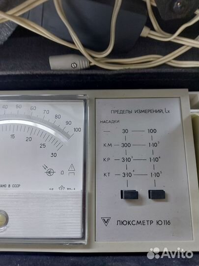 Люксометр