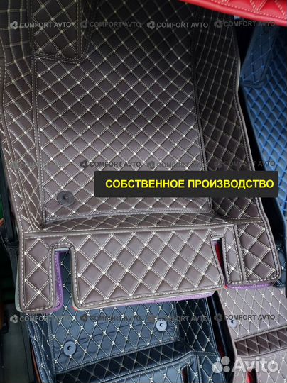 3Д 3D коврики из экокожи шьем сами