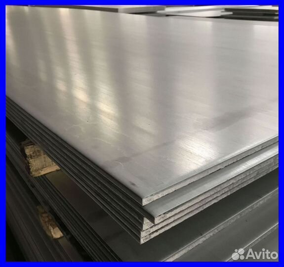 Лист ст09г2с 14х1500х6000мм