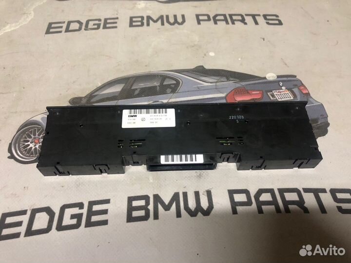 Блок кнопок подогрева и шторки BMW E39