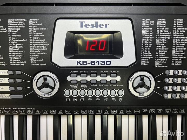 Синтезатор Tesler KB-6130