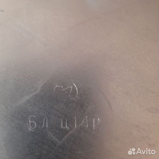 Скороварка СССР