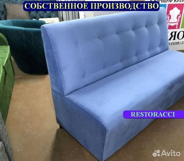 Мебель для кафе / Любые дизайны