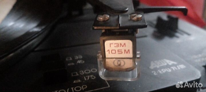 Проигрыватель винила СССР.с колонками S-30A