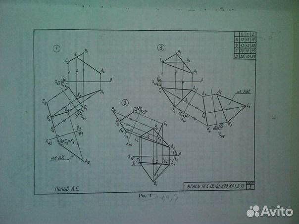 Чертежи карандашом